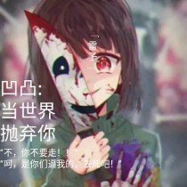 我把英语课代表抄出了水